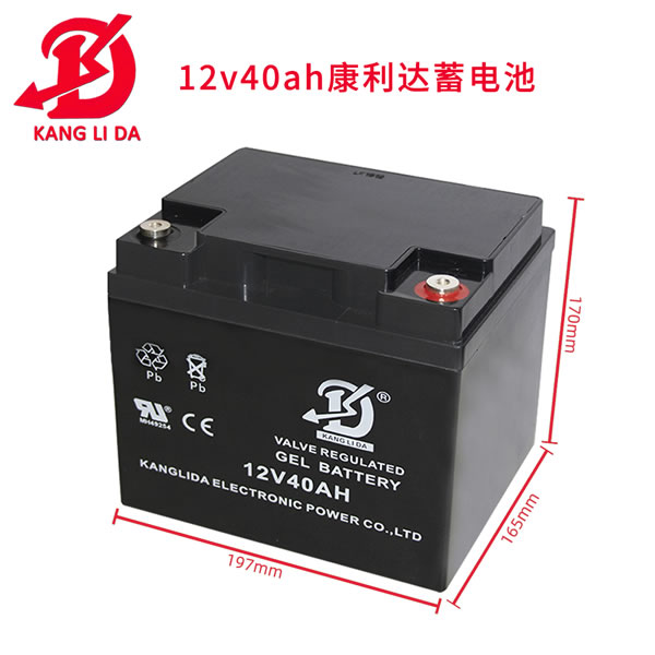 12v40ah蓄電池 電梯應(yīng)急系統(tǒng)蓄電池12v